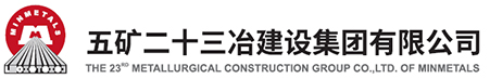 客户七
